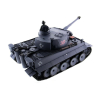 1:16 Танк Heng Long German Tiger I V7.0 - 3818-1, 2.4Ghz